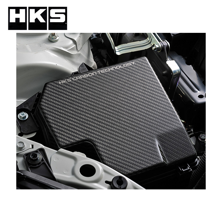 HKS CARBON FUSE BOX COVER GR86