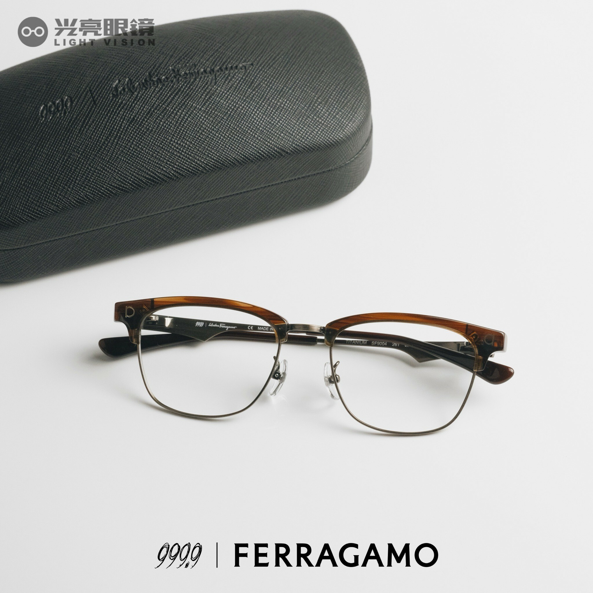 SF9004／261 棕