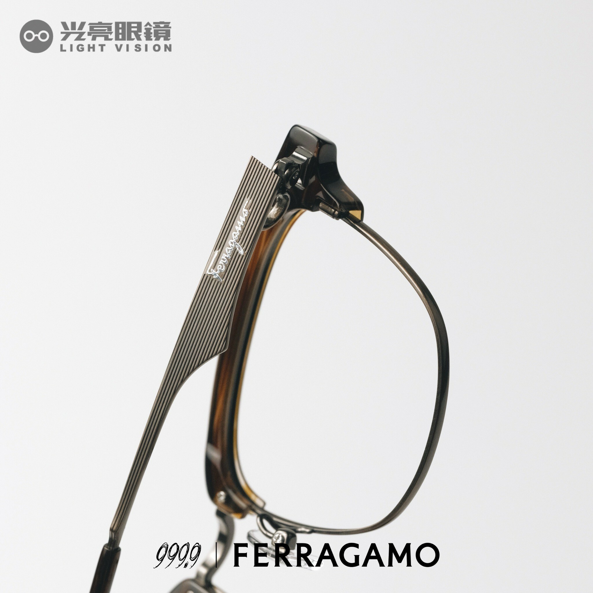 SF9004／261 棕