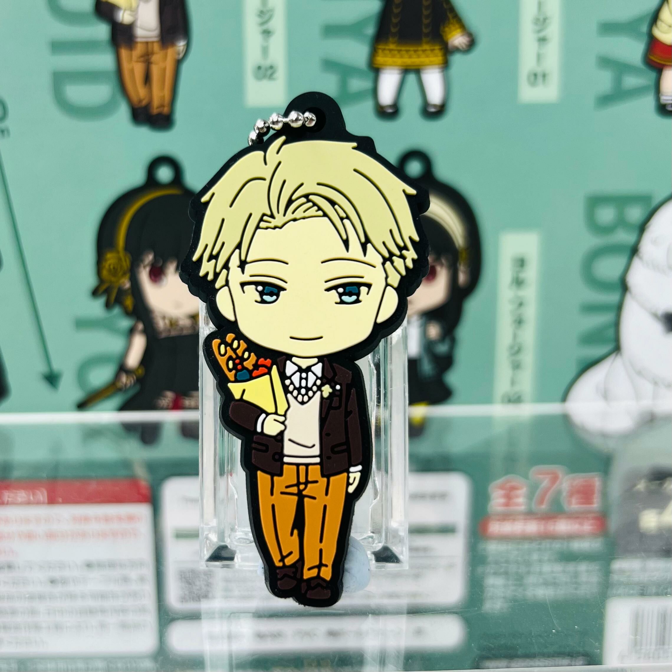 SPY×FAMILY 間諜家家酒 扭蛋  ( 膠牌吊飾 Rubber Mascot)