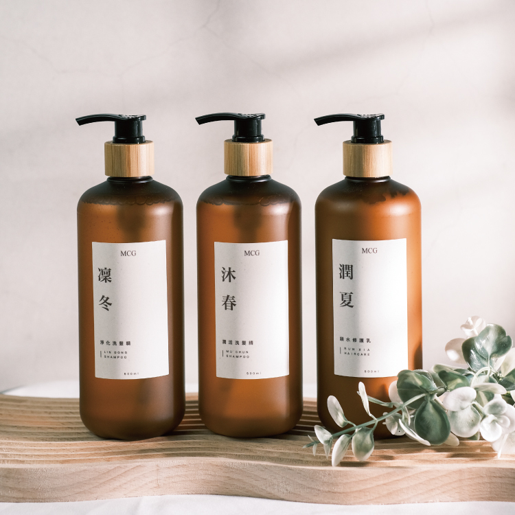 訂閱制｜大地根迭洗護組