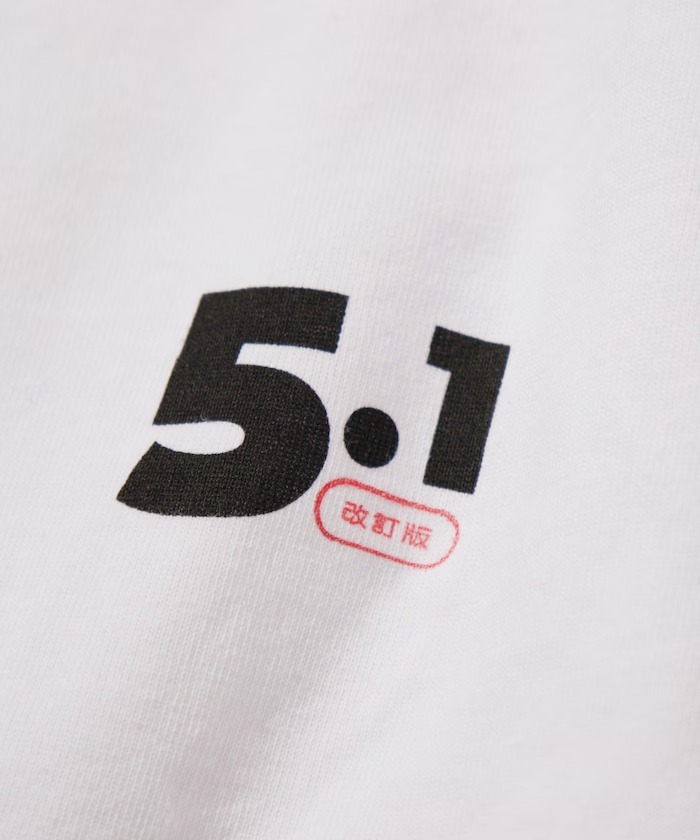 {現貨} CAHLUMN ZINE5.1+ CAHLUMN LOGO Reversible T-Shirt