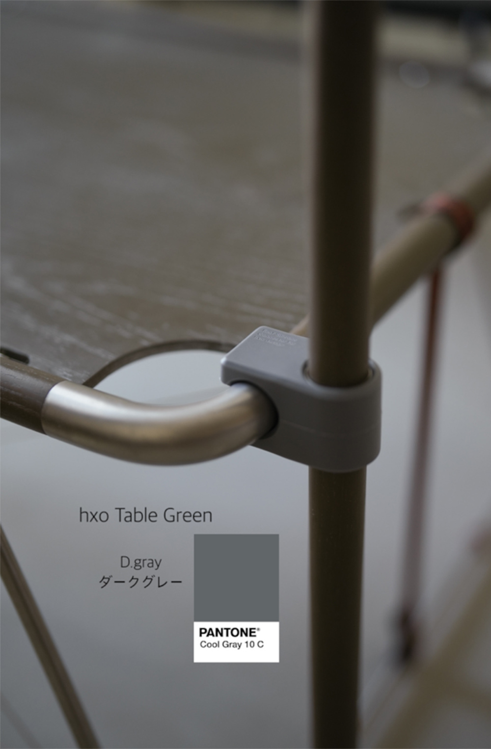 日本T no T矽膠連接扣具( 適用hxo design 桌子連結的燈柱.掛柱）