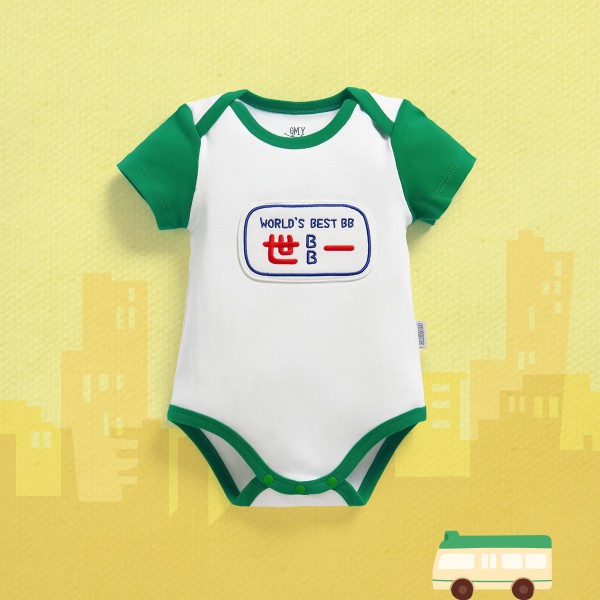 Mini B BB世一短袖包屁 (綠色)