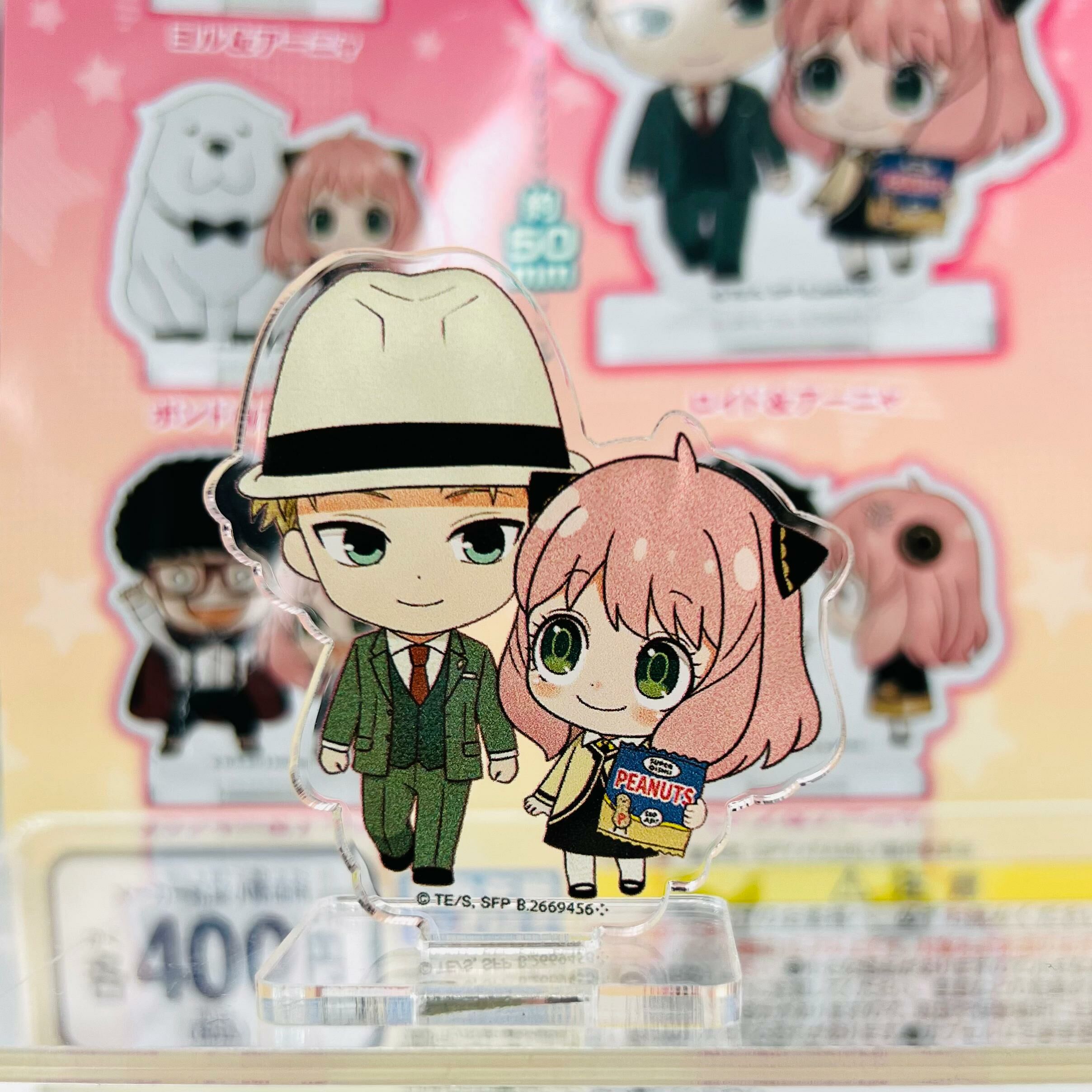 SPY×FAMILY 間諜家家酒扭蛋 -人物壓克力立牌