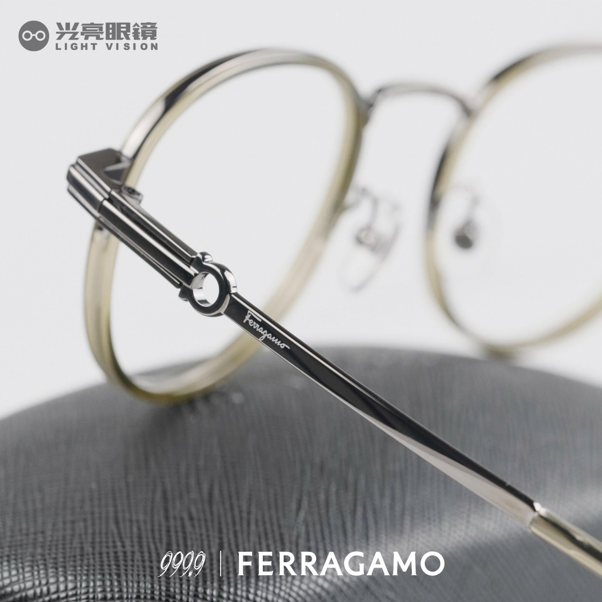 SF9009／332 透綠
