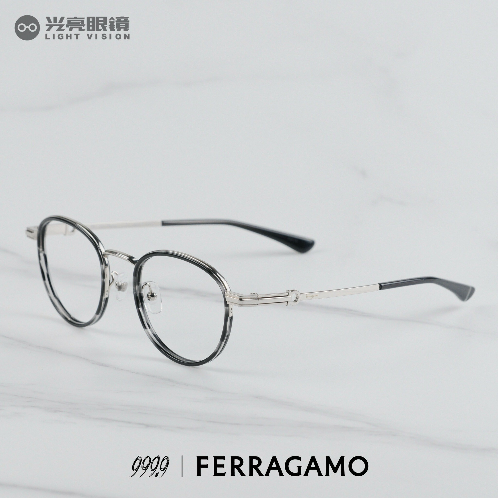 SF9009／060 雲墨
