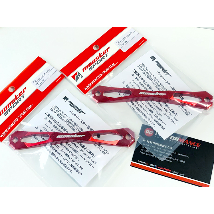 MONSTER SPORT 電瓶架 SWIFT SPORTS ZC33S