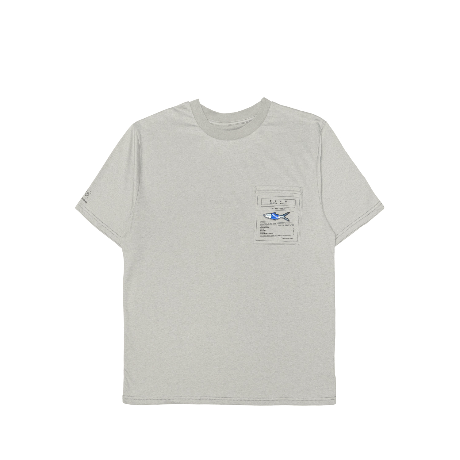 現撈ㄟ虱目魚膠原蛋白口袋Tee-海岩灰