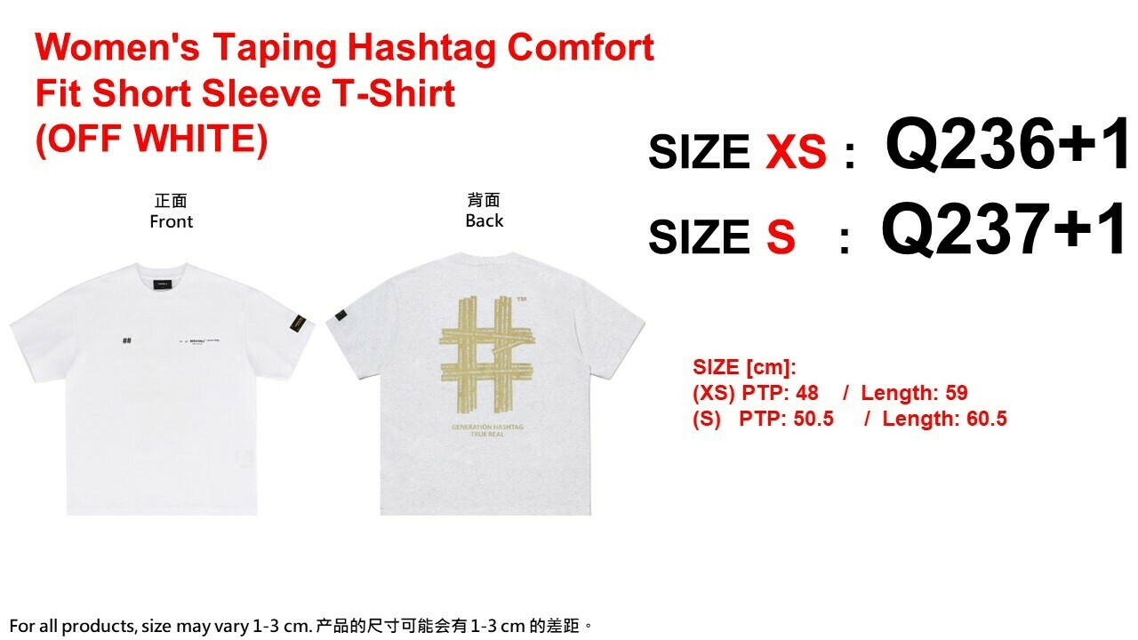 【BEENTRILL】男女共用 Cloud Hashtag T-Shirt / 追跡付 BEENTRILL Back Logo Comfort Fit Tee – ETRENDIPOH(SDNBHD)