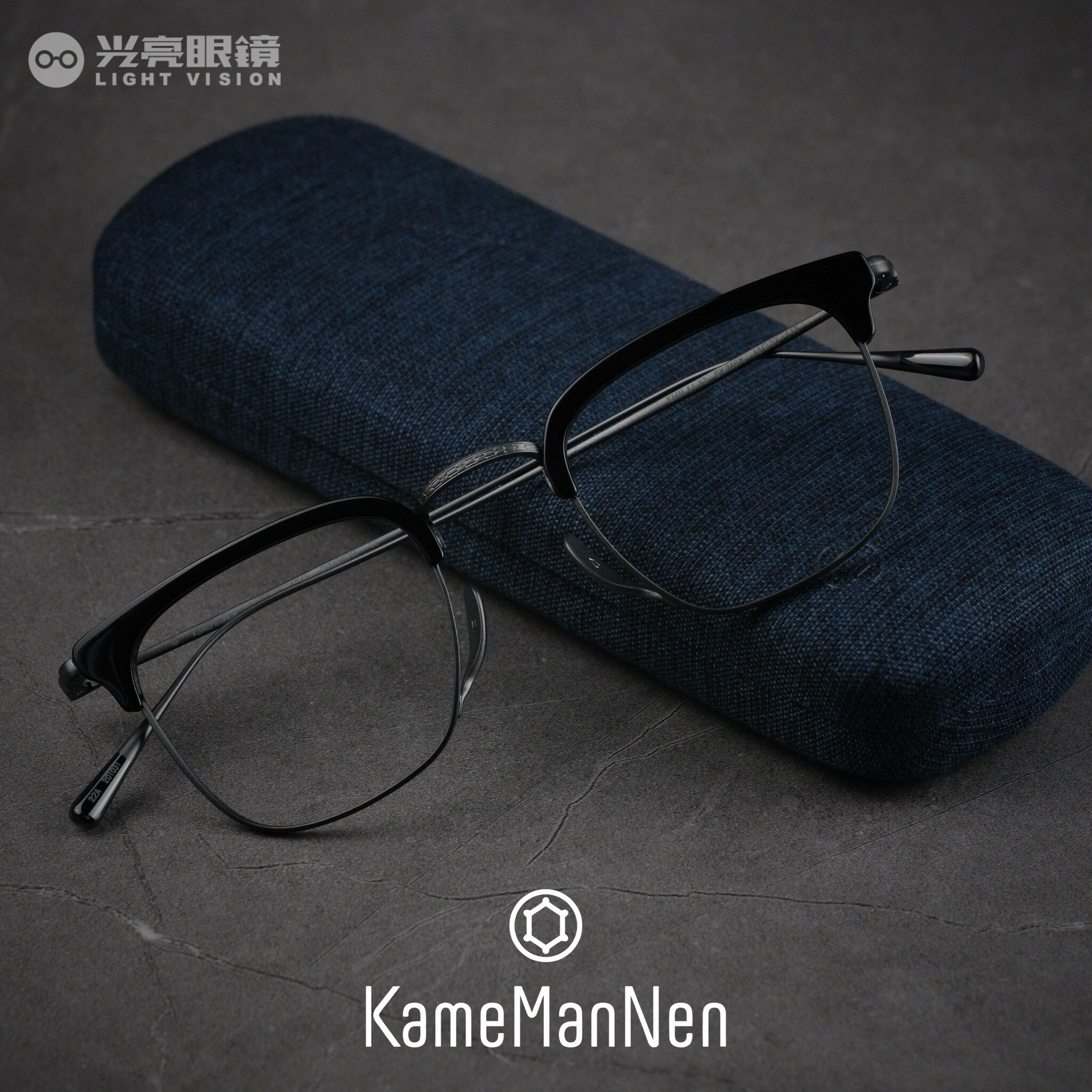 KMN 1112／BK MBK