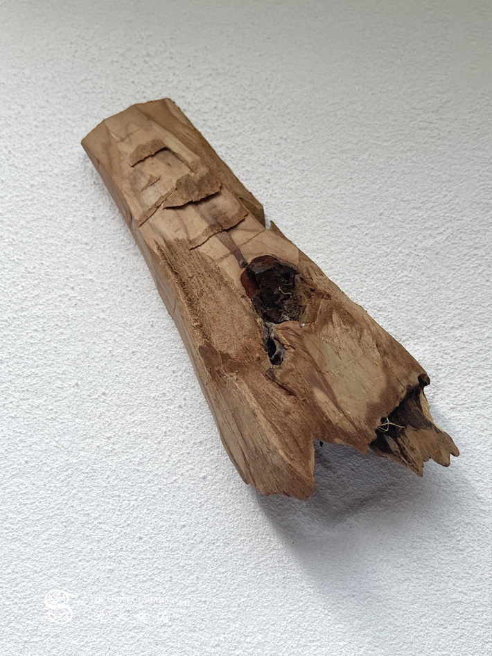 50年珍藏頂級檀香之王正印度老山檀香根部老料089-光之薩滿