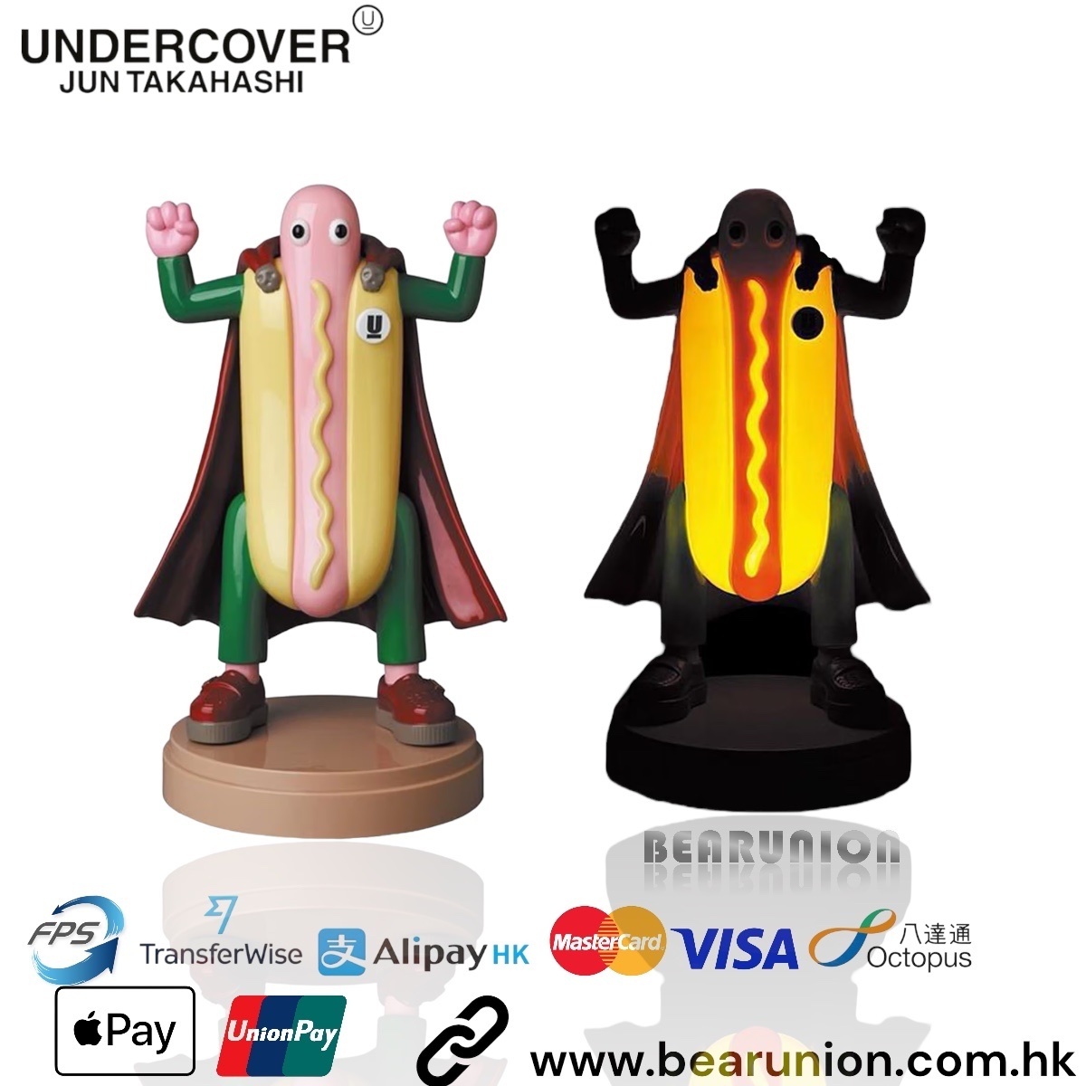 🎏預訂🎏UNDERCOVER x Will Sweeney x Medicom Toy 熱狗人 座燈