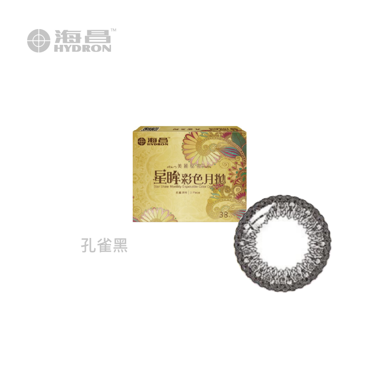 海昌Hydron 孔雀彩色月拋系列 (1片裝)