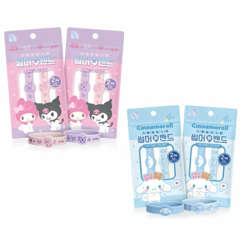 (現貨) 韓國製🇰🇷Sanrio Kuromi 防蚊手帶 (1包2條)