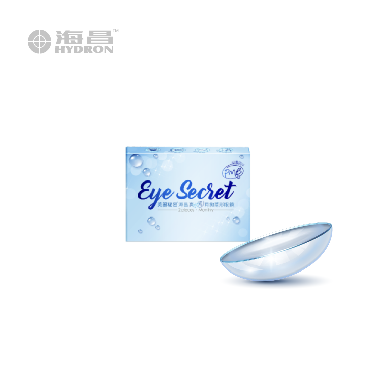 海昌Hrdron 真水感透明月拋2片裝