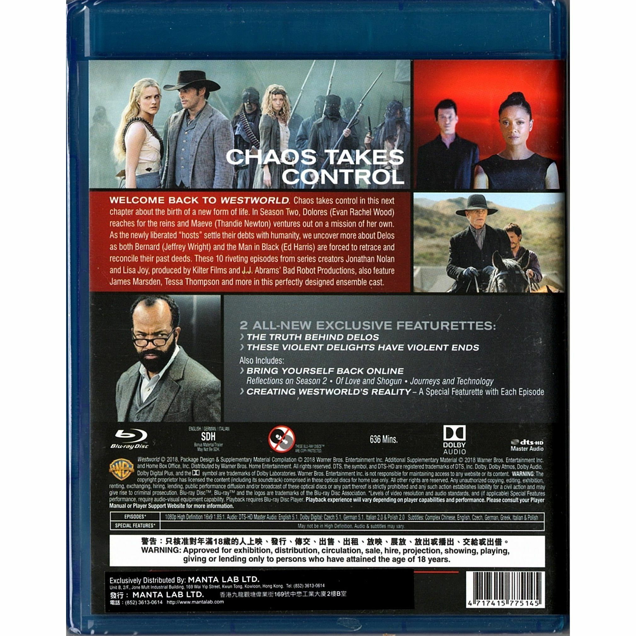 Westworld: Season Two (2018) (Blu-ray)