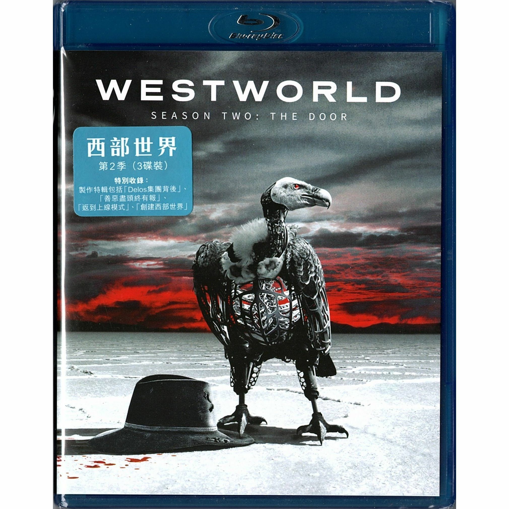 Westworld: Season Two (2018) (Blu-ray)