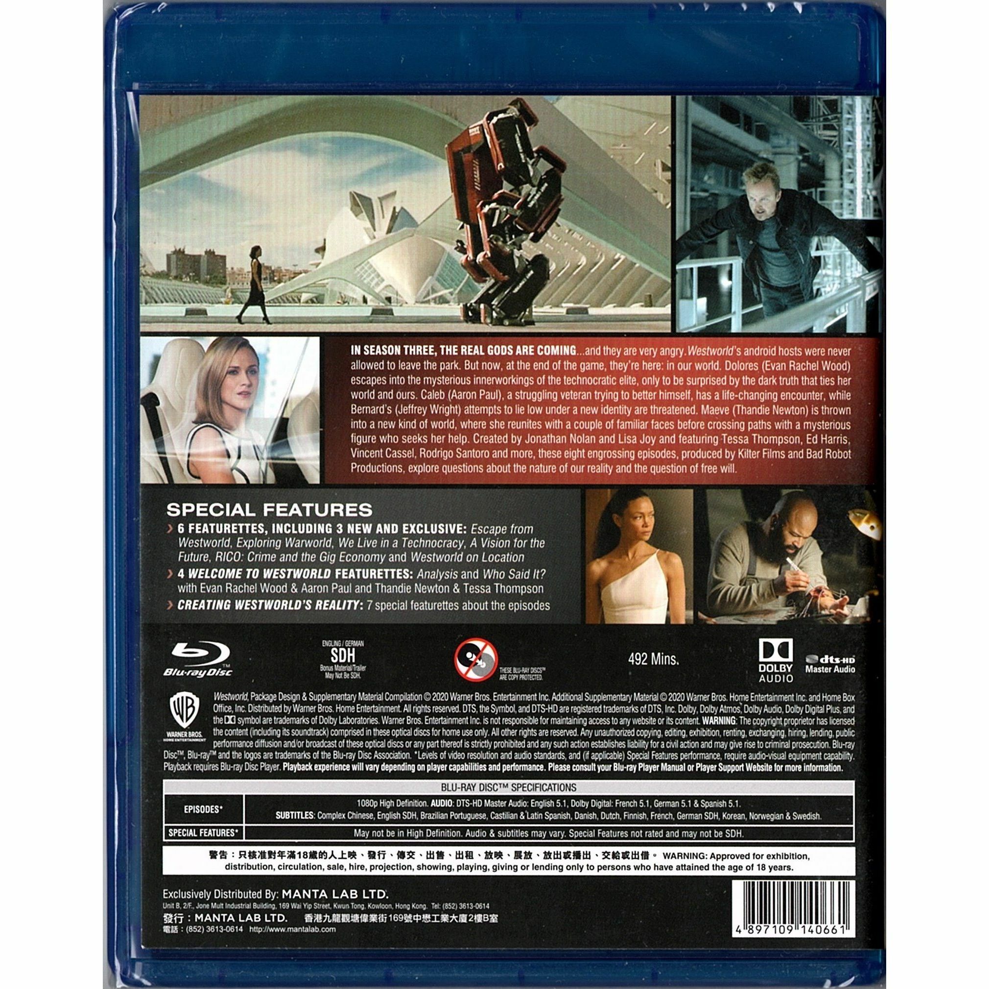 西部世界：第3季 (2020) (Blu-ray) (三碟裝) [訂貨]