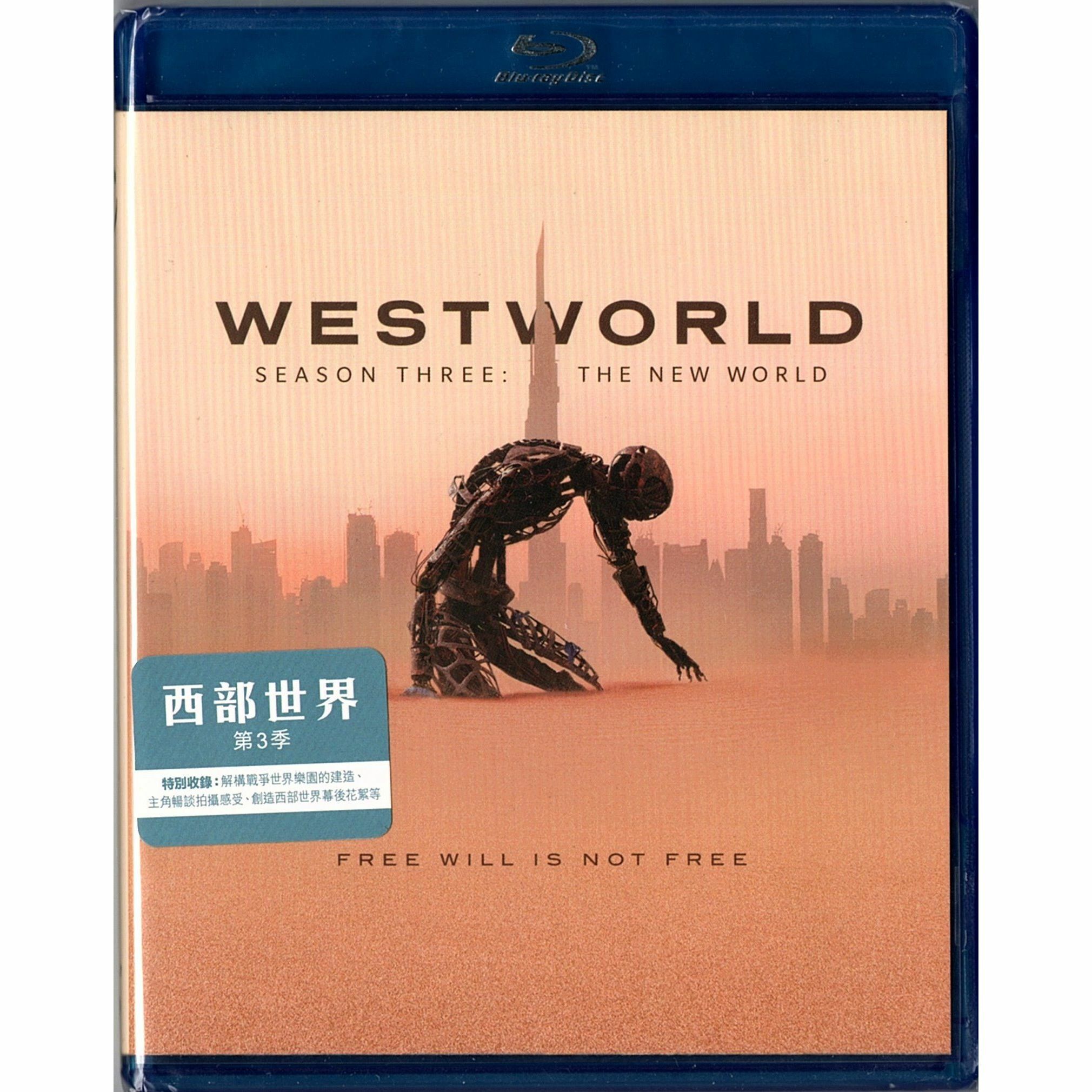 西部世界：第3季 (2020) (Blu-ray) (三碟裝) [訂貨]