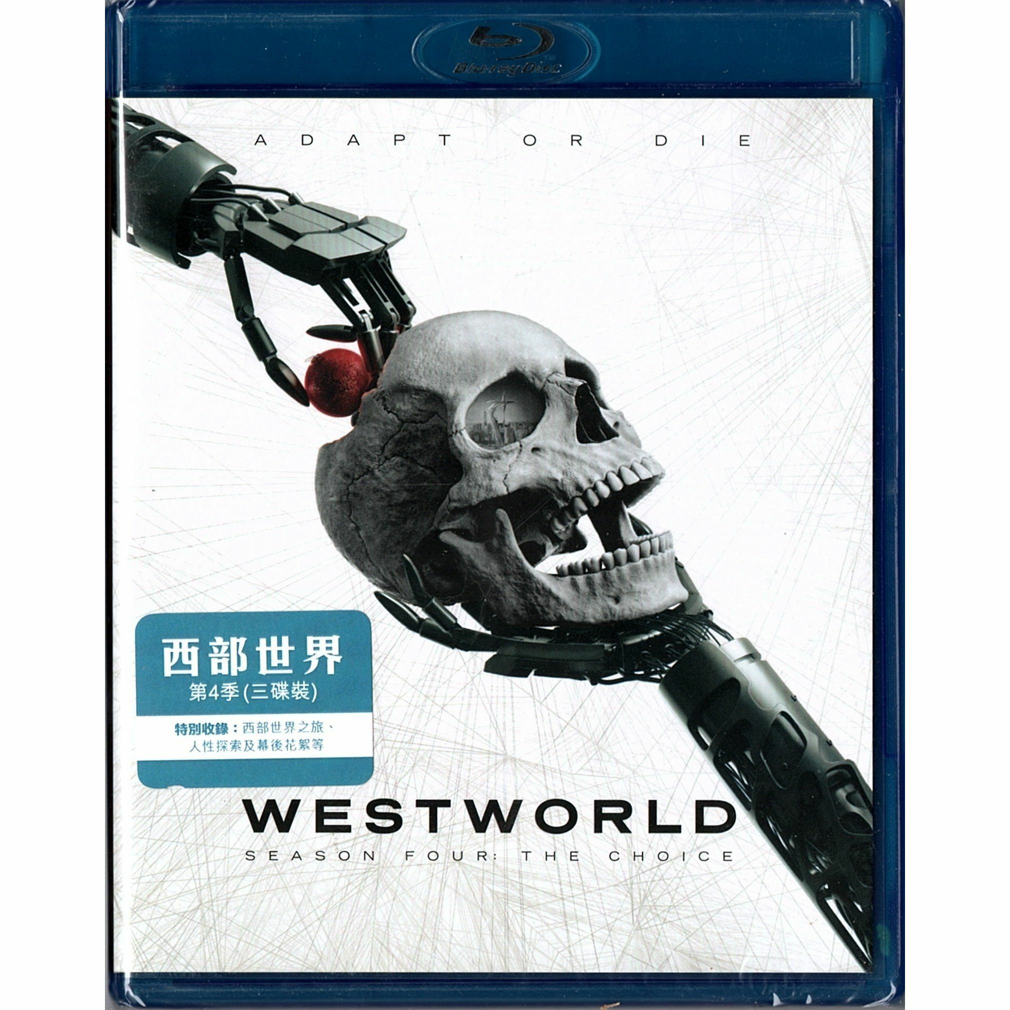 西部世界：第4季 (2022) (Blu-ray) (三碟裝) [訂貨]