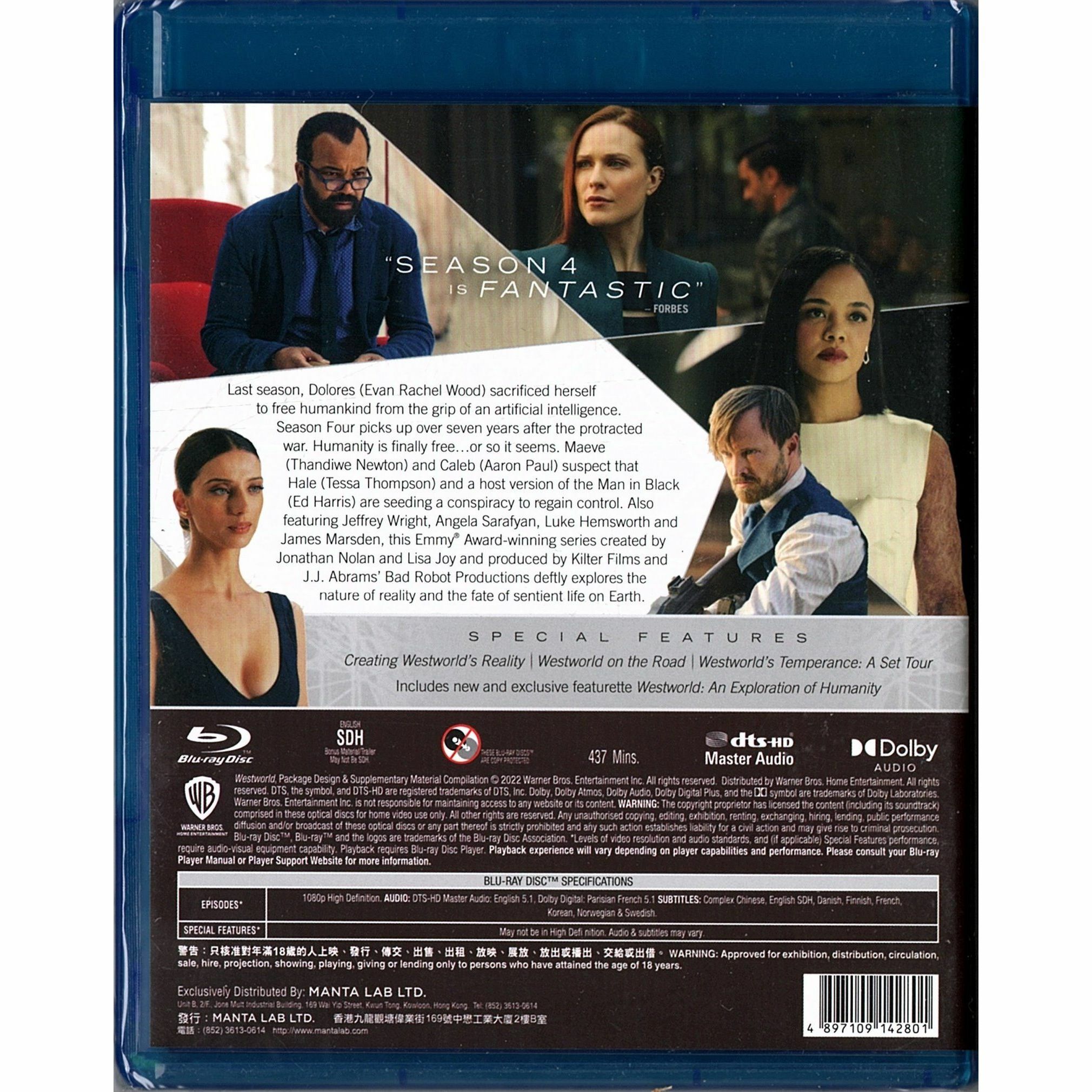 西部世界：第4季 (2022) (Blu-ray) (三碟裝) [訂貨]