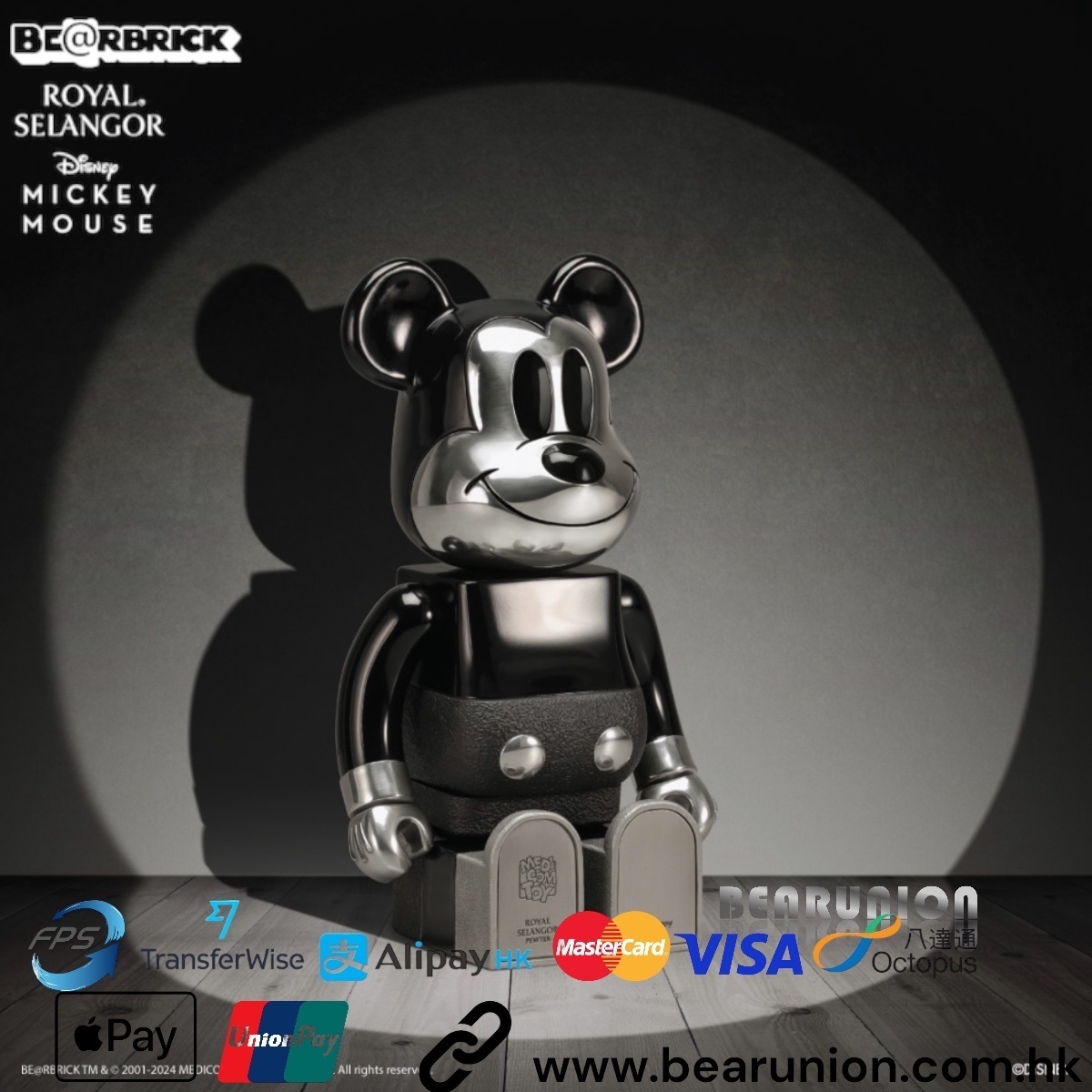 🎏預訂🎏Bearbrick 400% ROYAL SELANGOR MICKEY MOUSE B&W