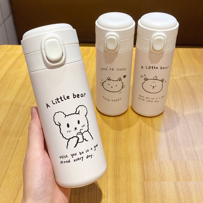 《41301》奶油小動物保溫杯/350ml/450ml