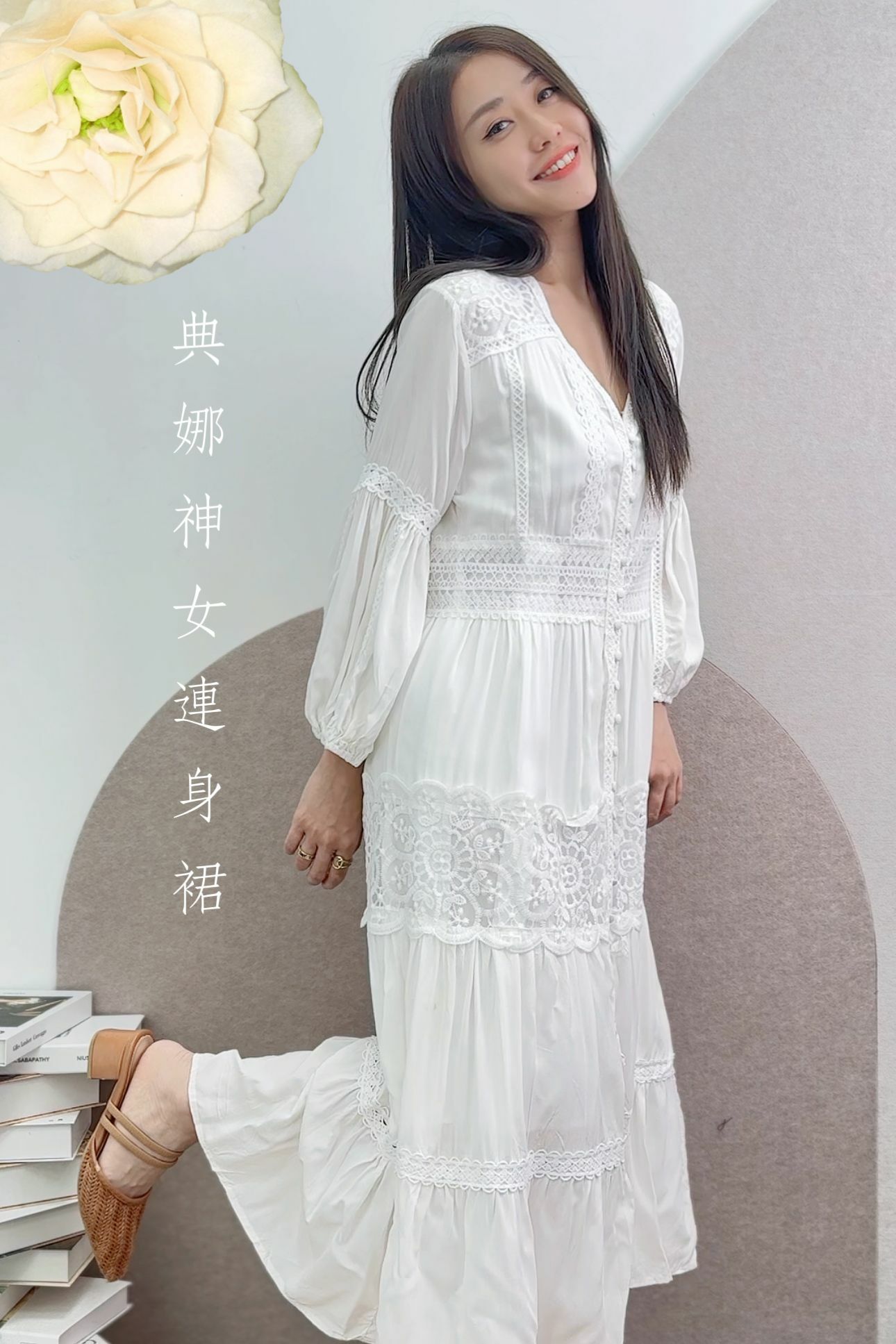 OP#5936 🤍典雅神女連身裙