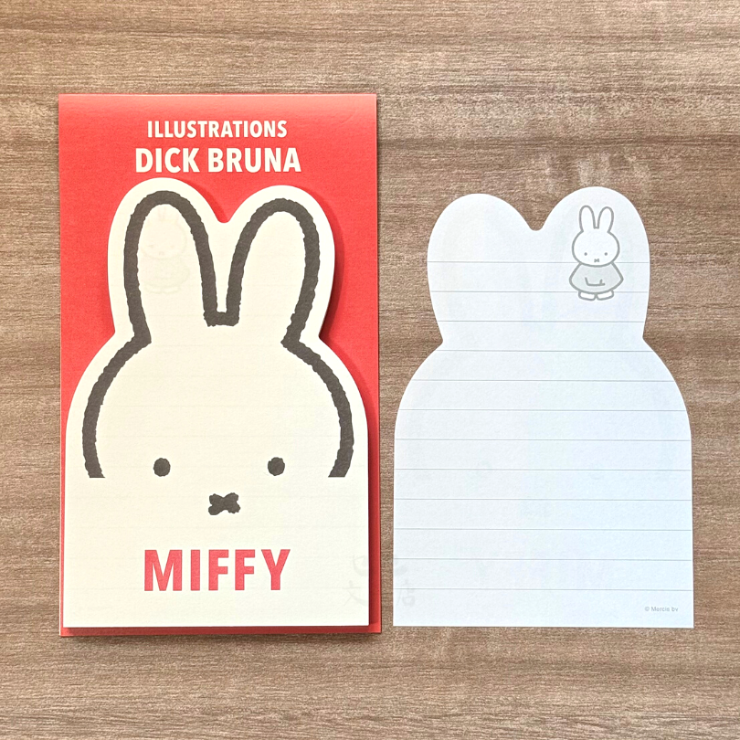 Square Die-cut Memo－Miffy Series | ** 5 sheets**