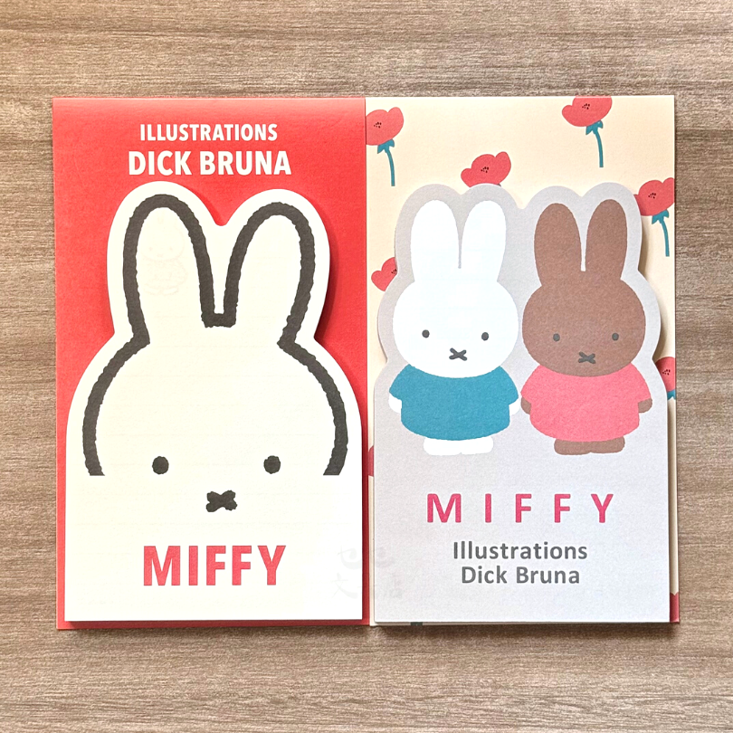 Square Die-cut Memo－Miffy Series | ** 5 sheets**