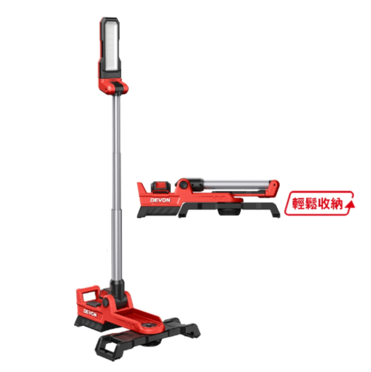 "DEVON" 大有牌20V充電式LED燈(淨機)-[5537-LI-Z]