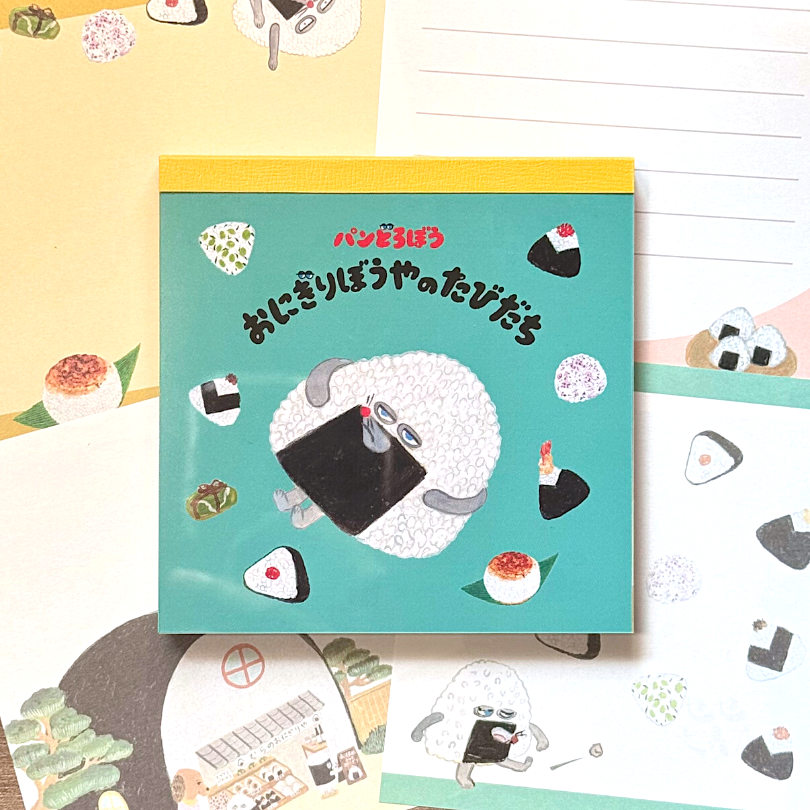 Rice Ball Boy Memo | ** 2 pcs for each design, total 8 sheets**