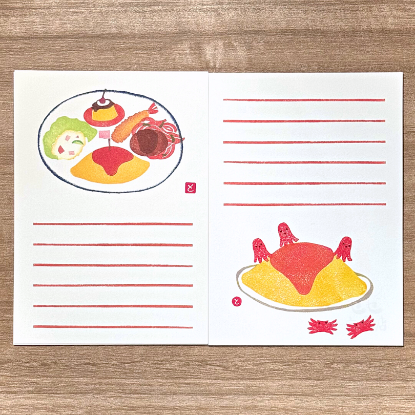 Tomikohan Notepad－Yummy Omurice | **1 pc for each design, total 2 sheets**