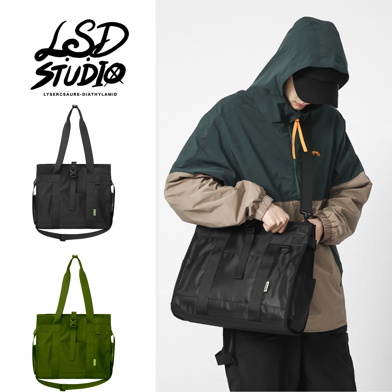 【BGMD025】工裝簡約插扣設計托特包/斜肩包