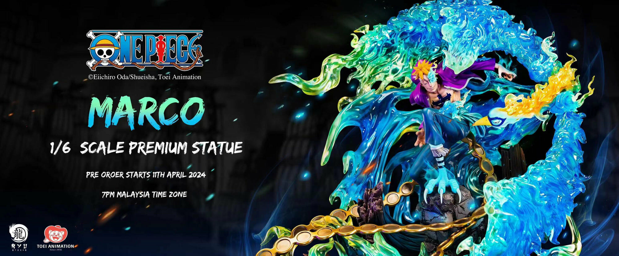 ONE PIECE - 不死鳥 馬爾科 MARCO 1/6 SCALE STATUE BY RYU STUDIO[全球限定299體]