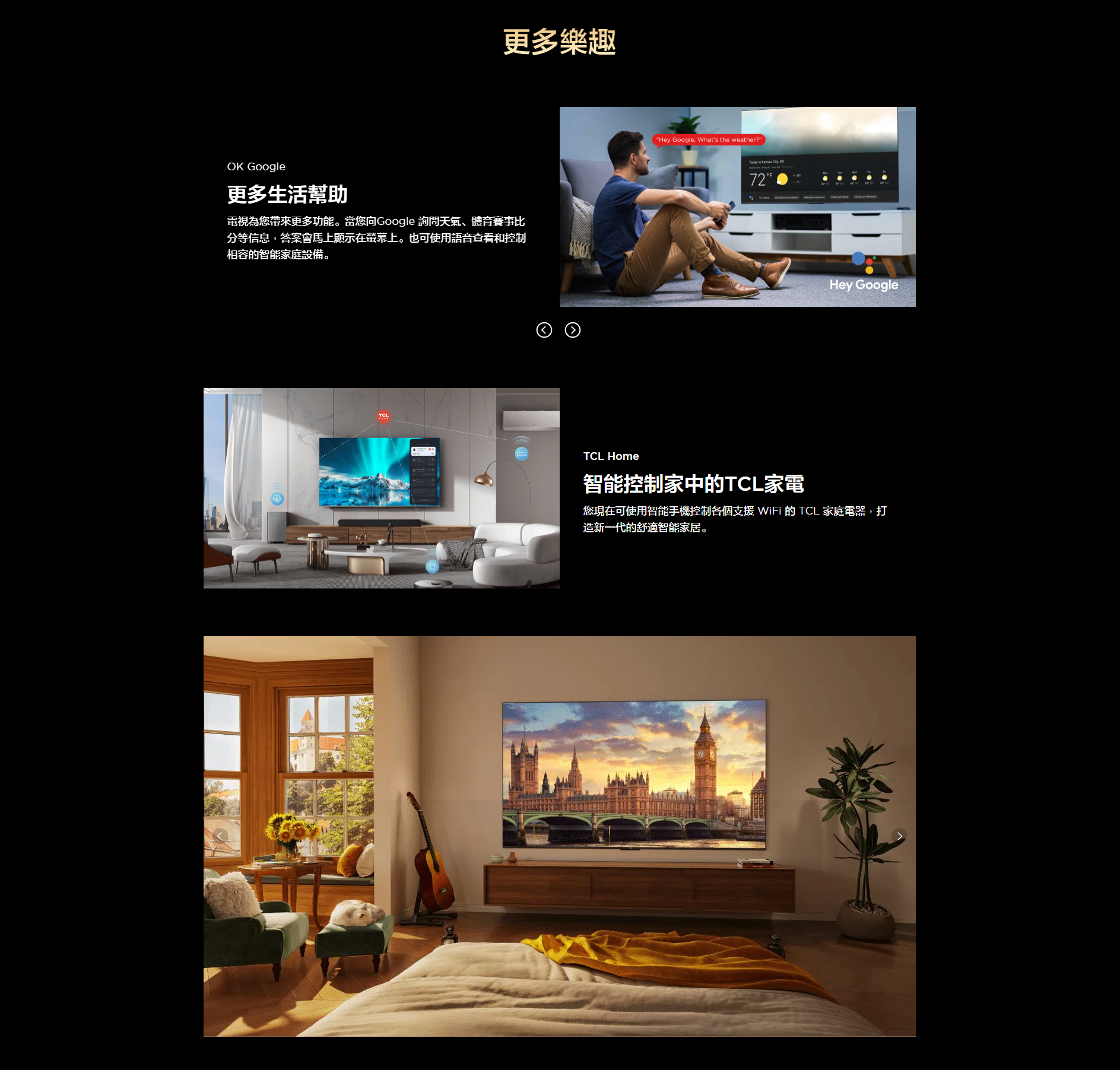 TCL 55C655 TCL 55" 4K QLED TV C655 SERIES 4K Google TV