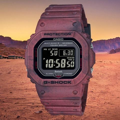 Casio G-Shock GW-B5600SL-4 太陽能 電波 藍芽 手錶 (香港行貨)