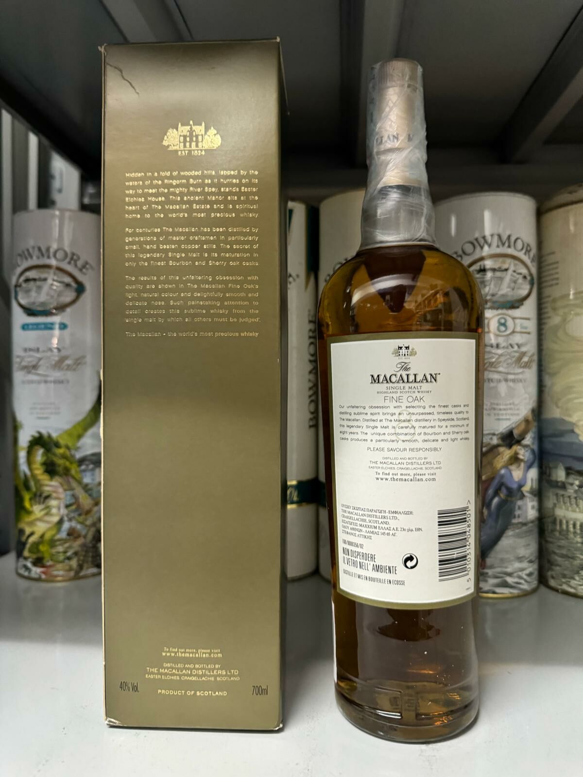 Macallan 8 Years Fine Oak (Bottled in early 2010s) Sing