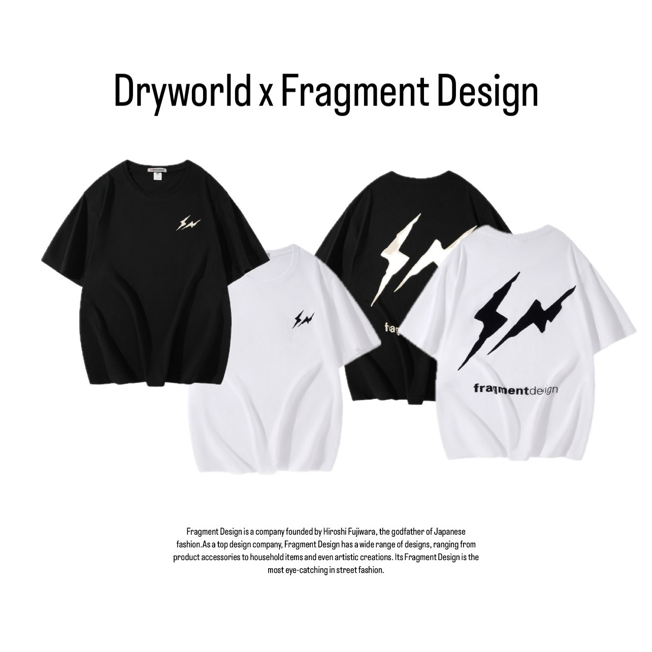 聯名 Dryworld X Fragment Design 胸口小閃電 背後大閃電 藤原浩 短袖 短T TEE Z-RHML240T1036