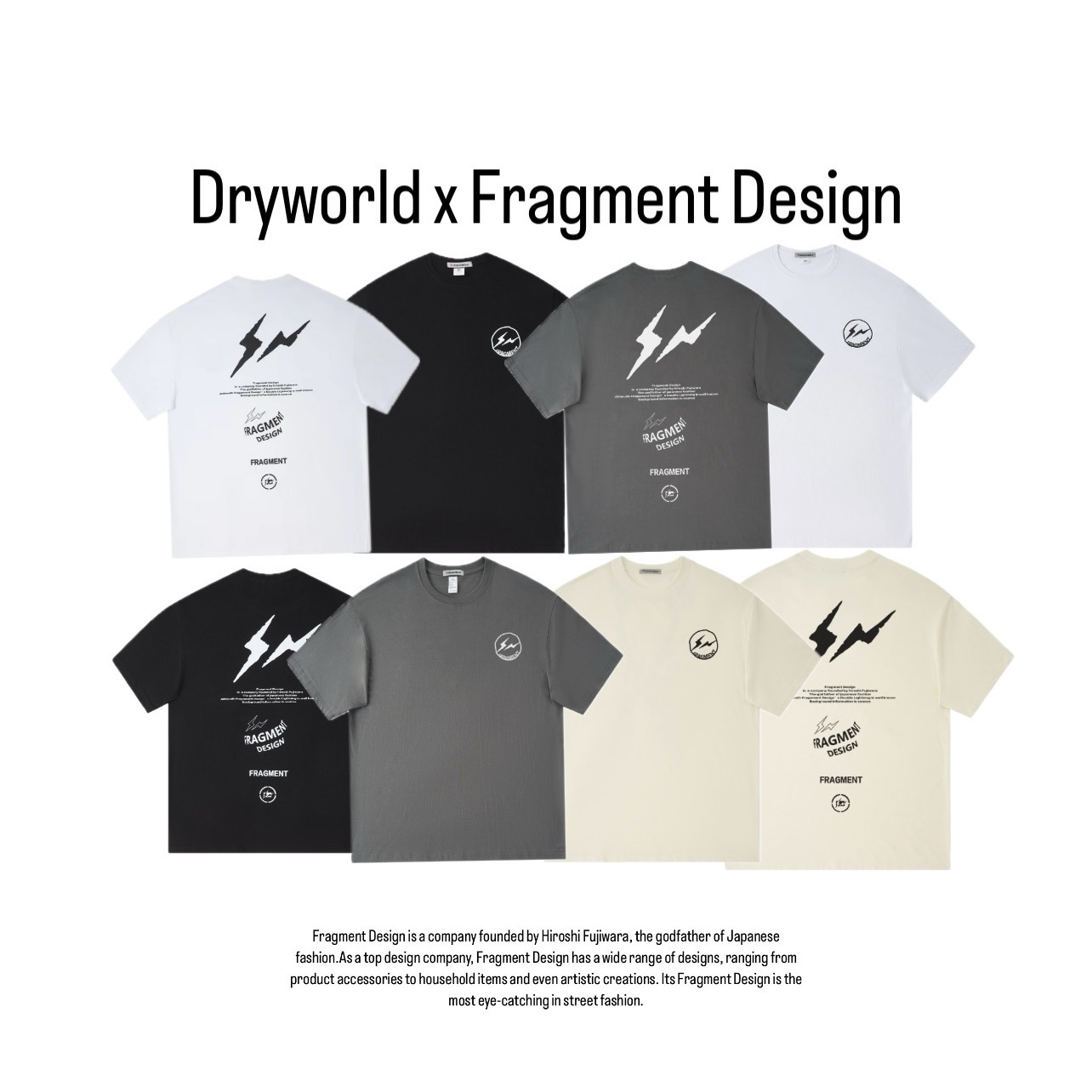 聯名 Dryworld X Fragment Design 胸口小閃電 背後標語大閃電 藤原浩 短袖 短T TEE J-RHML240T3023