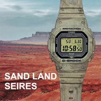 Casio G-Shock GW-B5600SL-5 太陽能 電波 藍芽 手錶 (香港行貨)