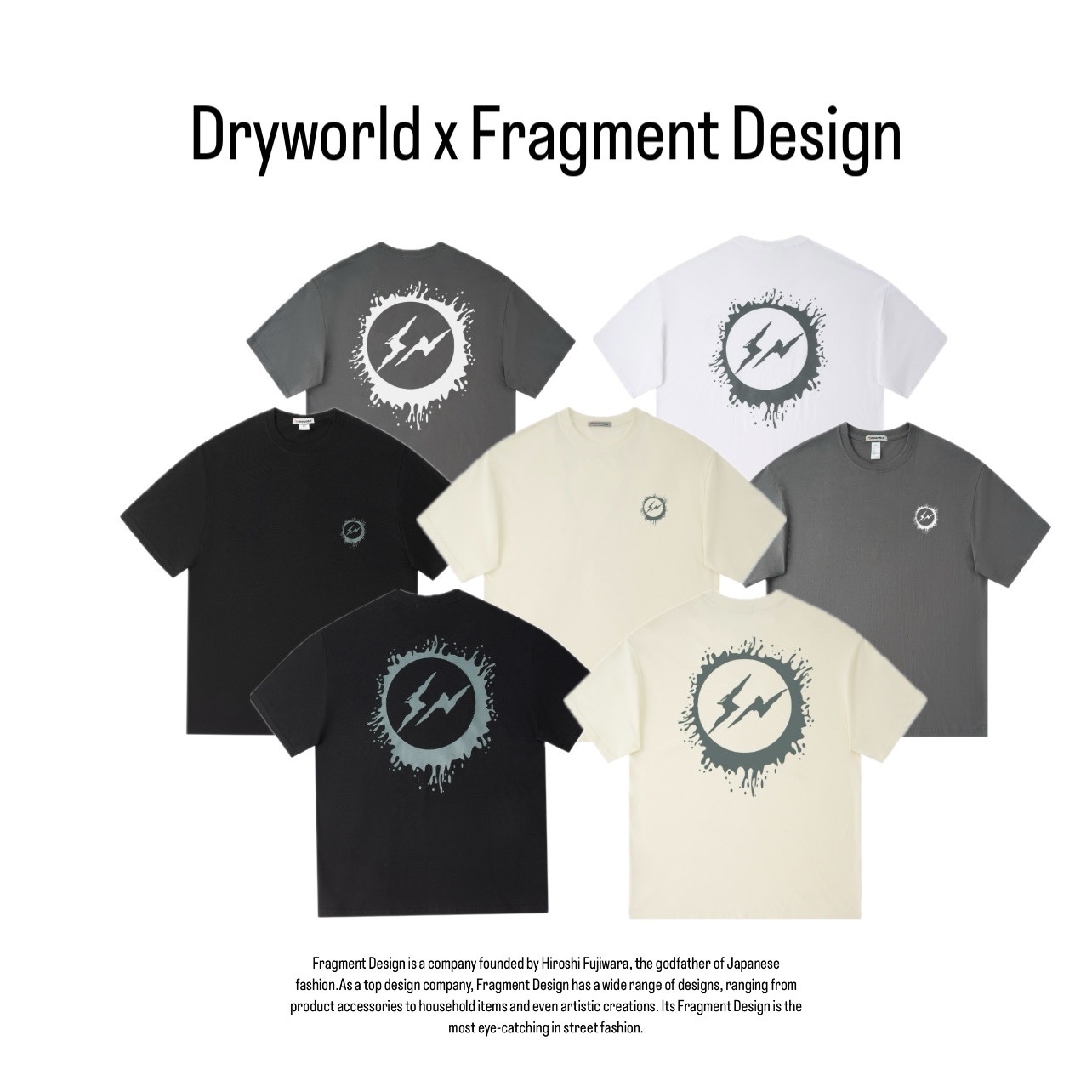 聯名 Dryworld X Fragment Design 噴濺閃電 胸口小閃電 背後大閃電 藤原浩 短袖 短T TEE J-RHML240T3020