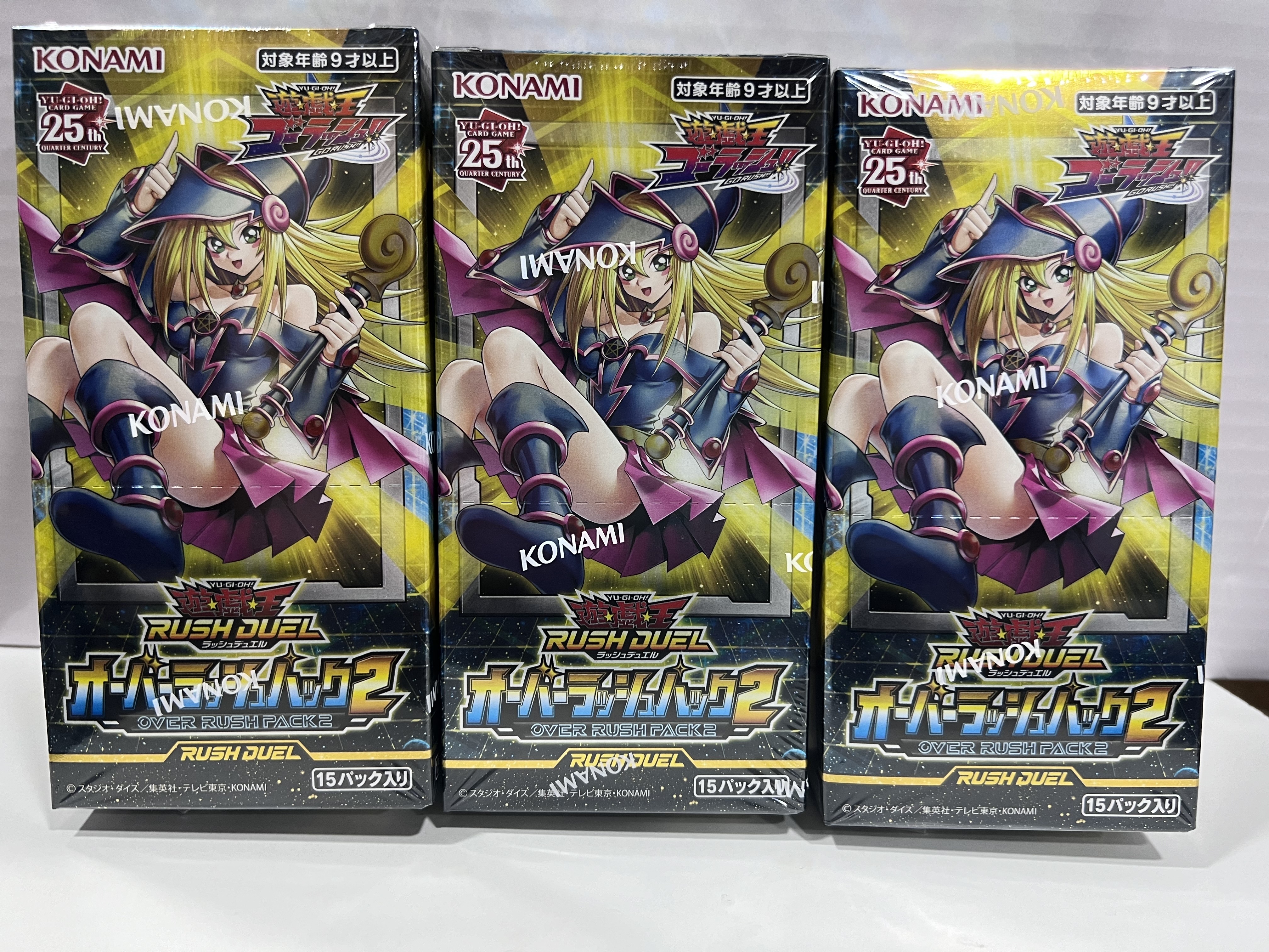 遊戲王 Rush Duel 超越超速包2 卡表 RD/ORP2 現貨