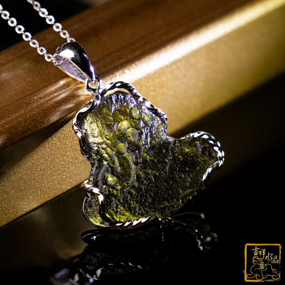 莫爾道玻隕石-捷克隕石墜 5.6g 心情愉悅