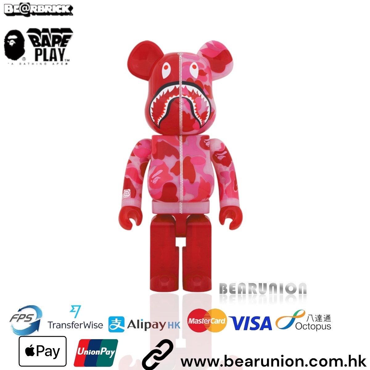 🥇現貨🥇Bearbrick 1000% CLEAR ABC CAMO SHARK PINK