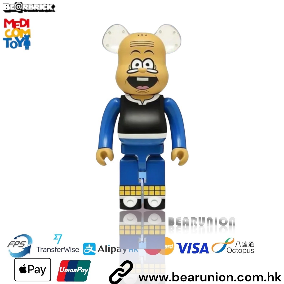 🥇現貨🥇Bearbrick 1000% BIG POTATO 大番薯