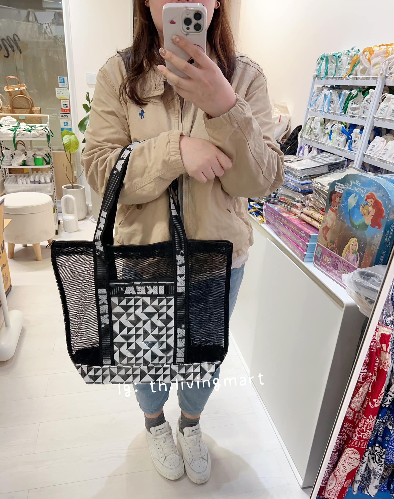 泰國自制 Ikea 大 Tote Bag