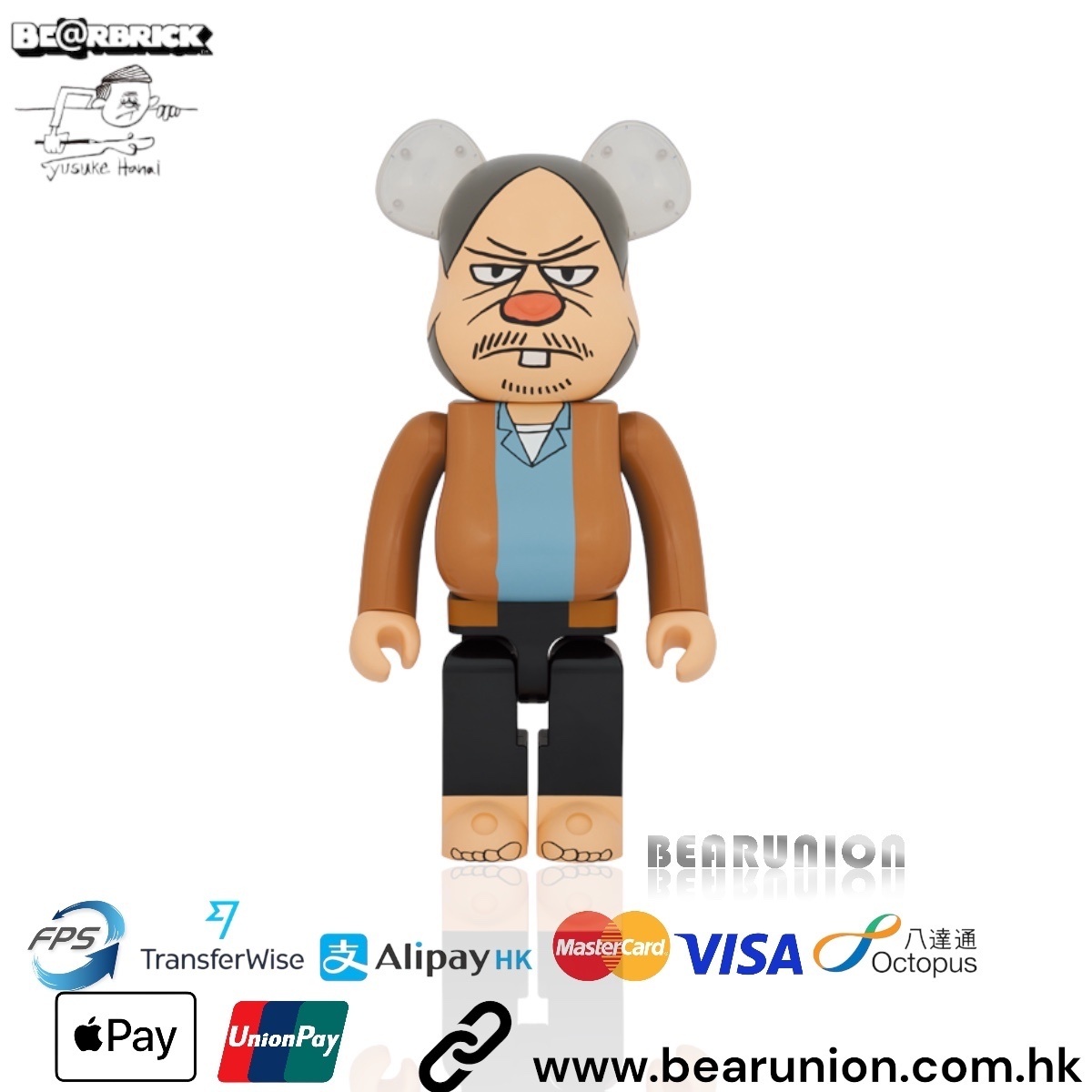 🎏預訂🎏Bearbrick 1000% BUM SAN