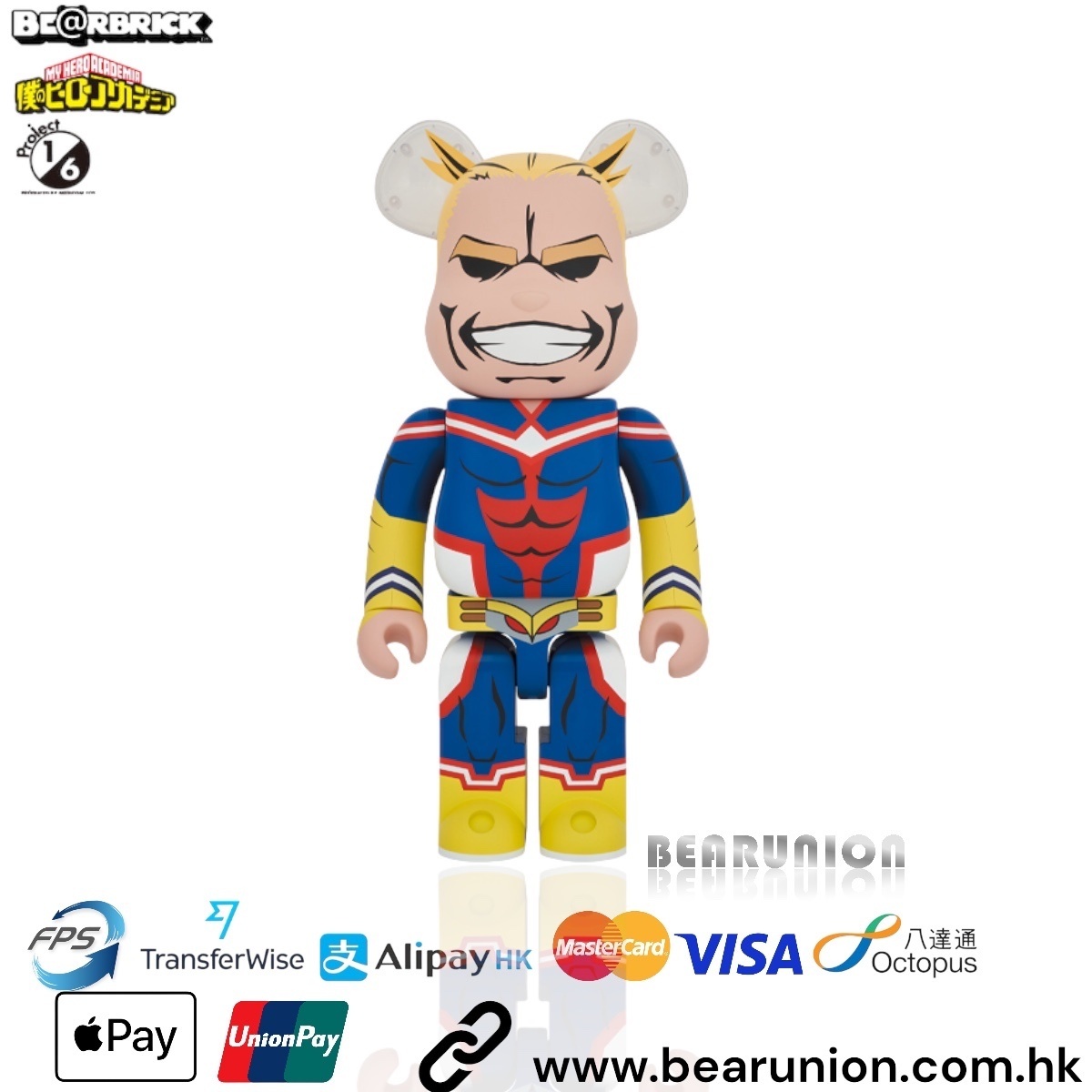 🎏預訂🎏Bearbrick 1000%  オールマイト